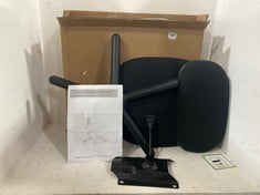 OFFICE ESSENTIALS NO ARM DESK CHAIR IN BLACK- OE1013KLBK