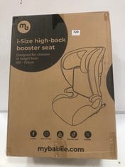 MYBABIIE I-SIZE HIGH BACK BOOSTER SEAT