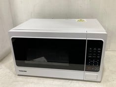 SHARP 20L 800W MICROWAVE OVEN YC-MS02