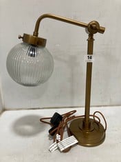 SENGOL RECYCLED GLASS DESK LAMP - ANTIQUE BRASS - ITEM NO. SE0101 - RRP £225