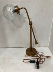 SENGOL RECYCLED GLASS DESK LAMP - ANTIQUE BRASS - ITEM NO. SE0101 - RRP £225