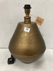 NALGONDA LAMP - ANTIQUE BRASS - LARGE (NL2601) - RRP £195