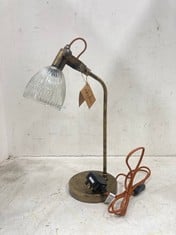 RARNI TABLE LAMP - ANTIQUE BRASS - ONE SIZE (RL4701) - RRP £225