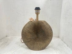 RAMVAS ETCHED TABLE LAMP - ANTIQUE BRASS - ITEM NO. RL5001 - RRP £150