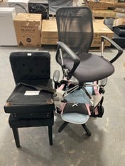 XROCKER BABY PINK / BABY BLUE / BLACK GAMING CHAIR TO INCLUDE DARK GREY FABRIC OFFICE CHAIR (ZONE 2) AND SET OF 2 FAUX LEATHER DINING CHAIRS IN BLACK TO INCLUDE SET OF 2 FAUX LEATHER PADDED DINING CH