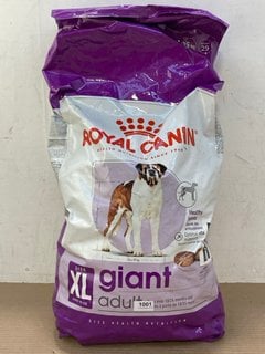 ROYAL CANIN GIANT ADULT DOG DRY FOOD / 15KG - BBE: 29/06/2025: LOCATION - C12