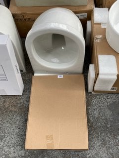 (COLLECTION ONLY) WALL HUNG BTW PAN WITH SEAT RRP £289: LOCATION - C7