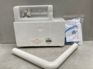 CONCEALED CISTERN FITTING KIT RRP £70: LOCATION - R2