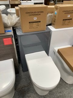 (COLLECTION ONLY) 500 X 220MM TOILET UNIT IN GLOSS GREY WITH A BTW PAN, SEAT AND CONCEALED CISTERN FITTING KIT RRP £780: LOCATION - D2