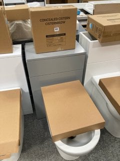 (COLLECTION ONLY) 500 X 230MM TOILET UNIT IN LIGHT GREY WITH A BTW PAN, SEAT AND CONCEALED CISTERN FITTING KIT RRP £780: LOCATION - D2