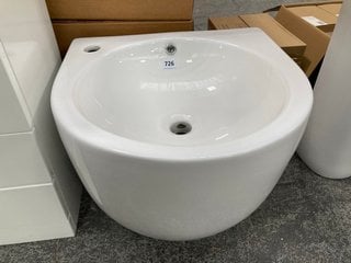 (COLLECTION ONLY) 500MM WIDE 400MM DEEP 1TH CERAMIC DESIGNER BASIN RP £439: LOCATION - D4