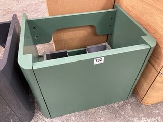 (COLLECTION ONLY) WALL HUNG 1 DRAWER SINK UNIT IN FERN GREEN 490 X 380MM RRP £225: LOCATION - D5