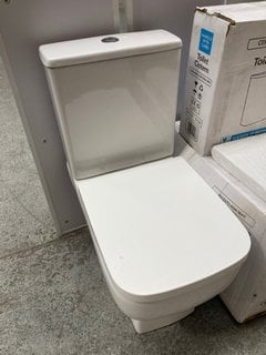 (COLLECTION ONLY) SQUARE STYLED CLOSED COUPLED TOILET COMPLETE WITH CISTERN FITTINGS WITH DUAL FLUSH TOP BUTTON AND SEAT RRP £325: LOCATION - D5