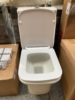 (COLLECTION ONLY) SQUARE STYLED CLOSED COUPLED TOILET COMPLETE WITH CISTERN FITTINGS WITH DUAL FLUSH TOP BUTTON AND SEAT RRP £325: LOCATION - D3