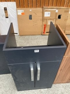 (COLLECTION ONLY) FLOOR STANDING 2 DOOR SINK UNIT IN INDIGO 500 X 480 X 820MM RRP £235: LOCATION - D4