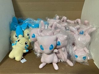 QTY OF POKEMON PLUSHIES TO INCLUDE MEW PLUSHIES: LOCATION - WH10