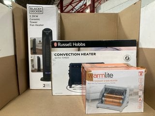 3 X ASSORTED HOUSEHOLD ITEMS TO INCLUDE WARMLITE 1.2KW RADIANT 2 BAR HEATER: LOCATION - H10