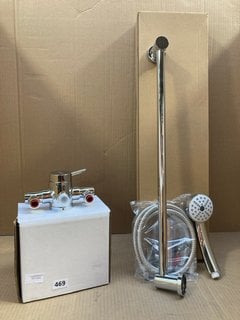 BRISTAN STRATO MINI-VALVE SHOWER KIT: LOCATION - G3