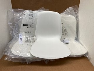 10 X LIDAS CHAIR SEATS IN WHITE (LEGS NOT INCLUDED): LOCATION - G15