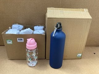 6 X MOUNTAIN WAREHOUSE UNICORN PRINTED FLIP LID BOTTLES TO ALSO INCLUDE 6 X MOUNTAIN WAREHOUSE ALUMINIUM RUBBER WATER BOTTLES IN NAVY: LOCATION - F4