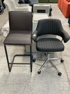 BLACK LEATHER/CHROME DESK CHAIR TO INCLUDE BROWN LEATHER STOOL: LOCATION - B2