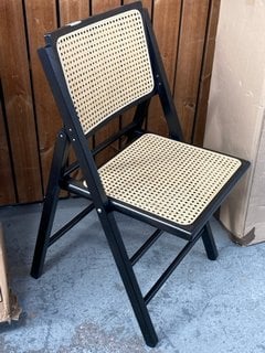 4 X WOODEN FOLDING CHAIRS IN DARK WALNUT AND NATURAL: LOCATION - A5