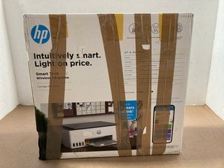 HP SMART TANK 5105 WIRELESS ALL IN ONE PRINTER: LOCATION - AR5