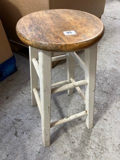 SMALL WHITE & DARK WOOD STOOL: LOCATION - BR19