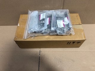 BOX OF 2 PACKS OF METAL BRACKET ASSY: LOCATION - G9