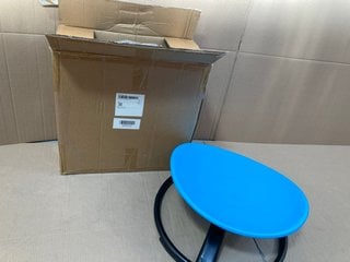 BOX OF SIT DOWN SPINNING TOYS IN BLUE: LOCATION - G6