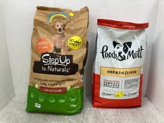 2 X ASSORTED PET FOOD ITEMS TO INCLUDE STEP UP TO NATURALS WITH BEEF AND LAMB DRIED DOG FOOD PACK 14KG: LOCATION - F5