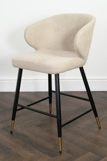 MANHATTAN BEIGE KITCHEN BAR STOOL (SET OF 2) - RRP £590: LOCATION - C8