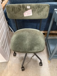 JOHN LEWIS & PARTNERS ANYDAY MOTION OFFICE CHAIR IN MOSS GREEN CORD FABRIC - RRP £119: LOCATION - C9