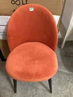 CONTEMPORARY MODERN STYLE UPHOLSTERED DINING CHAIR IN BURNT ORANGE PLUSH VELVET AND BLACK LEGS: LOCATION - C4