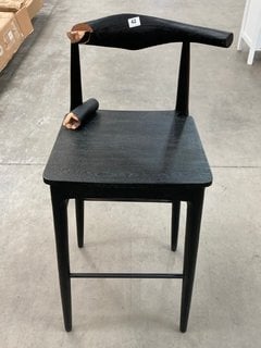 CONTEMPORARY STYLE WOODEN BAR CHAIR IN BLACKENED WOOD FINISH: LOCATION - B4