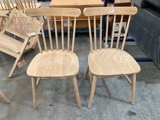 PAIR OF LOAF.COM NATTERBOX DINING CHAIR IN LIGHT OAK FINISH - RRP £560: LOCATION - A2