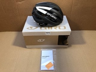 GIRO FORAY HELMET IN BLACK/WHITE SIZE: M (55-59): LOCATION - BR5