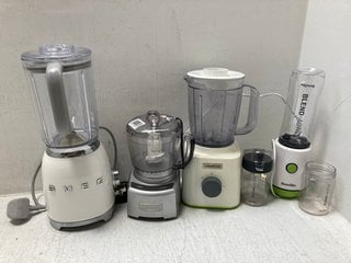 4 X ASSORTED KITCHEN ITEMS TO INCLUDE SMEG RETRO JUG BLENDER IN CREAM: LOCATION - BR13