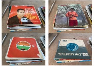 A COLLECTION OF 45RPM SINGLES 1950S AND 60S: LOCATION - CR