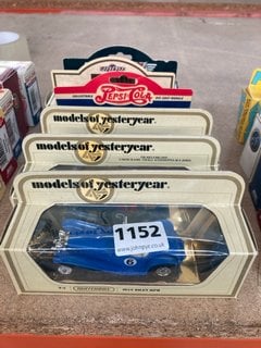 6 X ASSORTED VINTAGE DIECAST MODEL VEHICLES, BOXED: LOCATION - CR