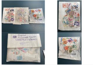 3 X BAGS OF LOOSE INTERNATIONAL VINTAGE STAMPS: LOCATION - CR