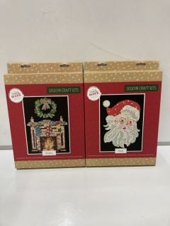 QTY OF ASSORTED SEQUIN CRAFT KITS TO INCLUDE SANTA