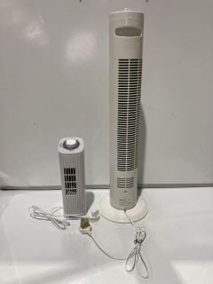 QTY OF ASSORTED ITEMS TO INCLUDE BELDRAY 32 INCH TOWER FAN