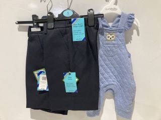 QTY OF ASSORTED ITEMS TO INCLUDE JOHN LEWIS REFLCTY BEANIE HAT BLUE/WHITE SIZE 6-8 YEARS