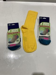 QTY OF ITEMS TO INCLUDE ACTIVE SOCKLET TOTAL RRP £80