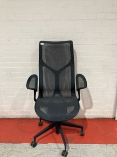 JOHN LEWIS HERMAN MILLER COSM OFFICE CHAIR RRP £1569