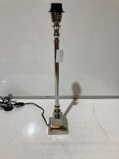 QTY OF ASSORTED ITEMS TO INCLUDE METAL LAMP STAND