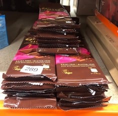 QUANTITY OF FOOD & DRINK ITEMS TO INCLUDE 50 X GALAXY CRUMBLED COOKIE VEGAN DAIRY FREE CHOCOLATE 100 G: LOCATION - RACK B