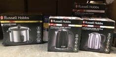 QUANTITY OF KITCHEN & APPLIANCES ITEMS TO INCLUDE RUSSELL HOBBS BLACK STAINLESS STEEL 1.7L CORDLESS ELECTRIC KETTLE WITH BLACK HANDLE (FAST BOIL 3KW, REMOVABLE WASHABLE ANTI-SCALE FILTER, PULL TO OPE