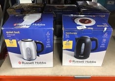 QUANTITY OF KITCHEN & APPLIANCES ITEMS TO INCLUDE RUSSELL HOBBS TEXTURES ELECTRIC 1.7L CORDLESS KETTLE (FAST BOIL 3KW, BLACK PREMIUM PLASTIC, MATT & HIGH GLOSS FINISH, REMOVABLE WASHABLE ANTI-SCALE F